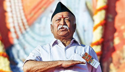 rss chief mohan bhagwat at dharmnagri 