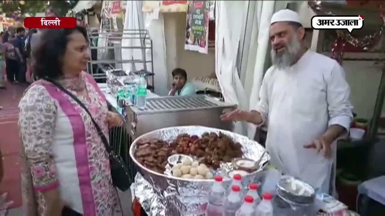 मुस्लिम शिवरात्रि का खाना
