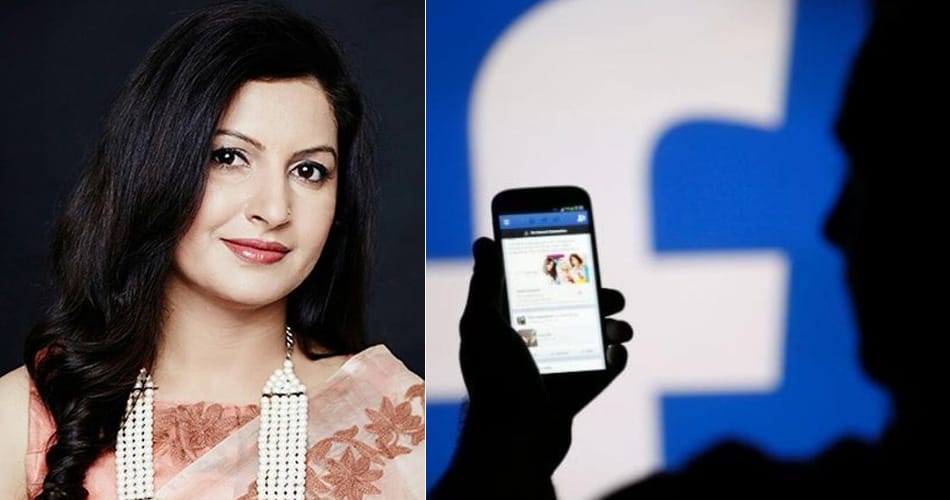 objectional page on tv actress and bjp leader sonali phogat facebook account