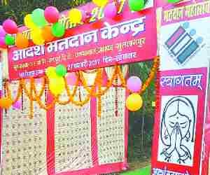 Voters Day today