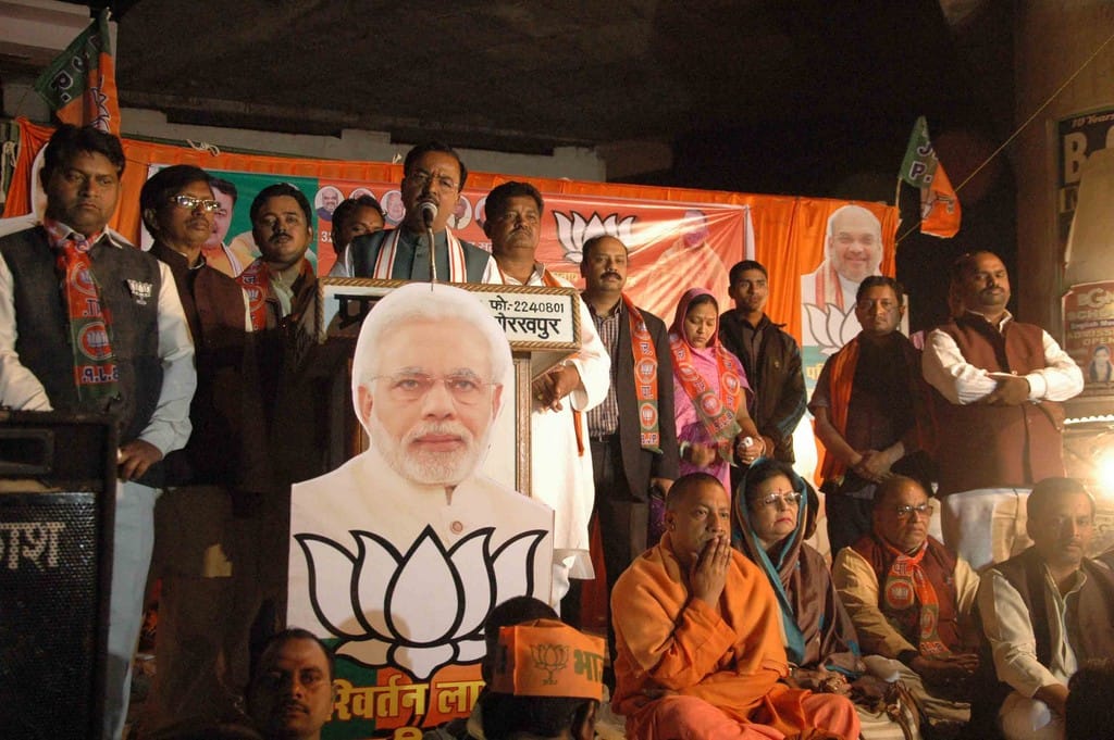 Kesav Maurya addressed to public