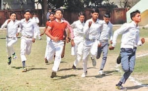 school game