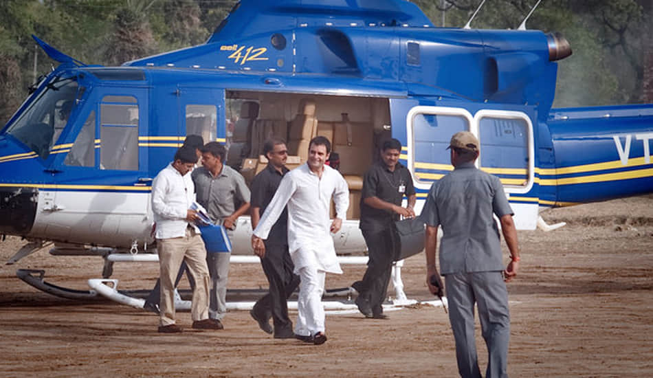 up election big leaders helicopter capture police helipad in less money  