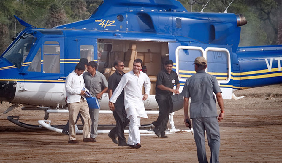 up election big leaders helicopter capture police helipad in less money  