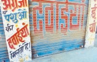 fatehabad, raid, 3 medical shop ,  harayana