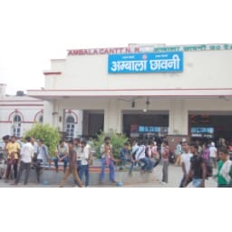 train, no room, fecility, new trains, ambala 