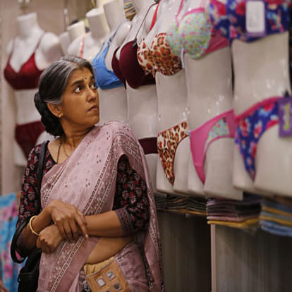 islamic organisations issued fatwa against lipstick under my burkha 