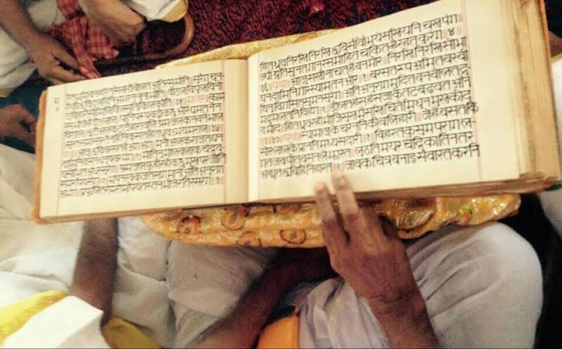 samaj gayan tradition is 445 year old 