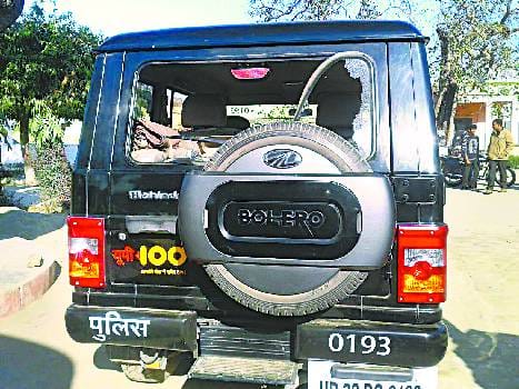 Sanjana ran a police team beaten-Dudhakr