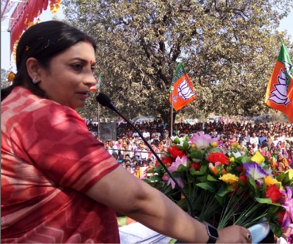 smriti irani rally in amethi