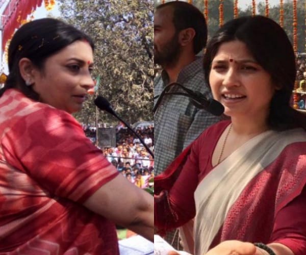 dimple yadav replied back to smriti irani on law and order issue in Uttar pradesh.