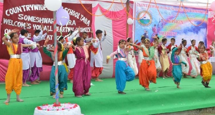 Someshwar children dance