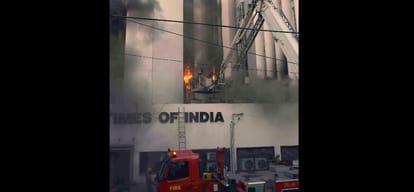 Times Building in the raging fire, smoke filled the entire building