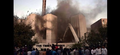 Times Building in the raging fire, smoke filled the entire building