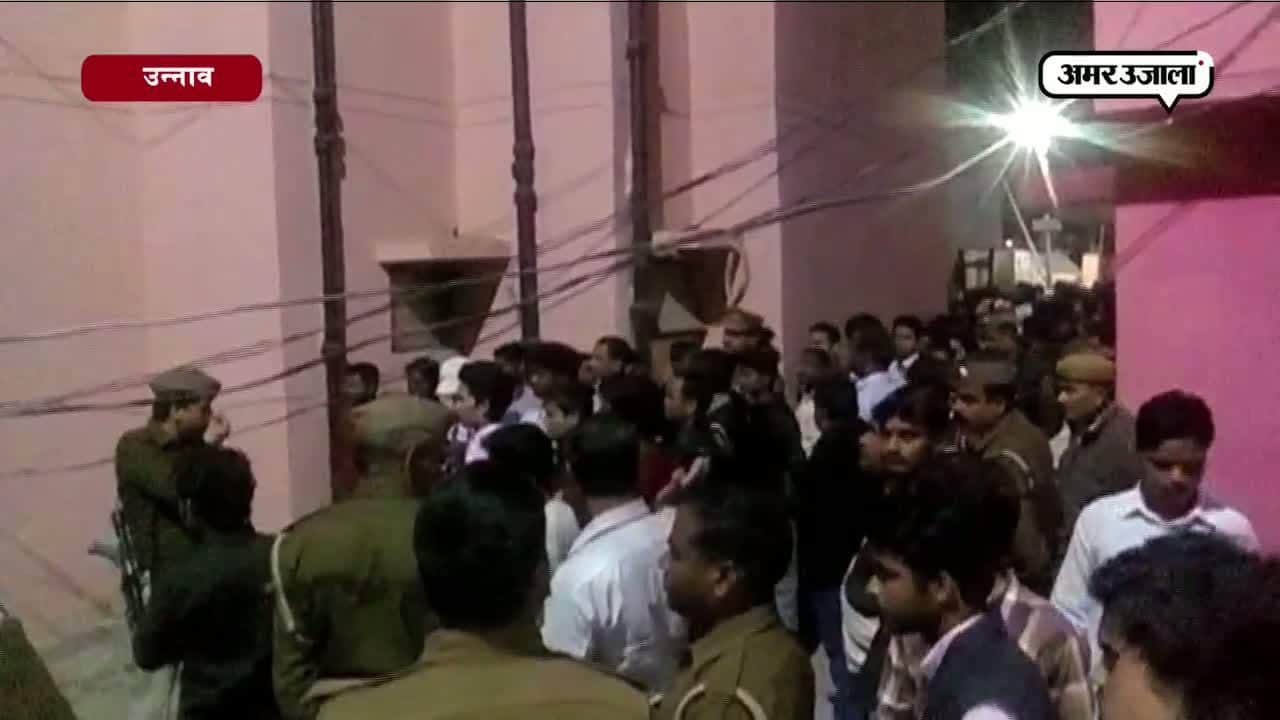 उन्नाव, मर्डर, लूट, क्राइम 