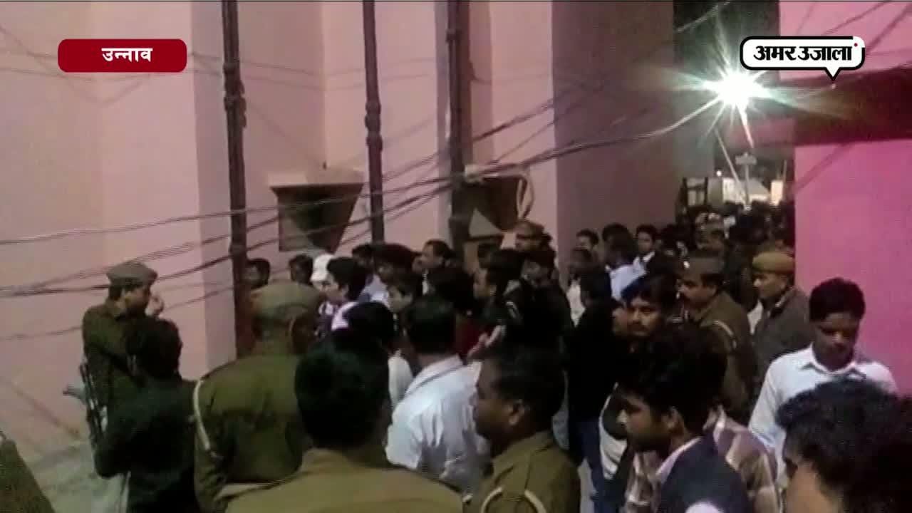 उन्नाव, मर्डर, लूट, क्राइम 
