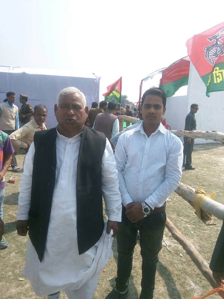 giants in the fifth phase of up election 2017