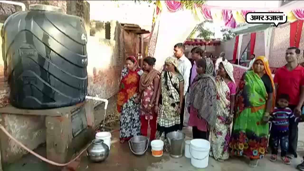 पानी की किल्लत