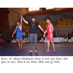 Inter university wrestling championship : Naveen won the trophy