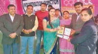 yamunanagar, purskar mila