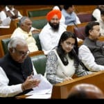 हरियाणा विधानसभा का बजट सत्र