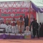 राजनाथ सिंह