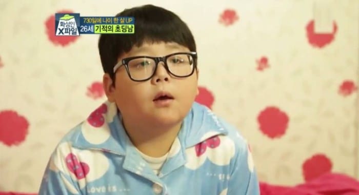 This 26 Year Old Man Who Still Looks Like A Kid May Be The Key To The Fountain Of Youth