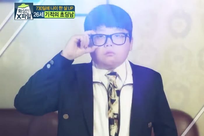 This 26 Year Old Man Who Still Looks Like A Kid May Be The Key To The Fountain Of Youth