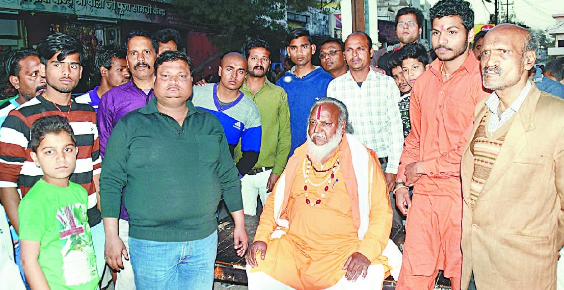 meat through out side on tempel, communal tension 