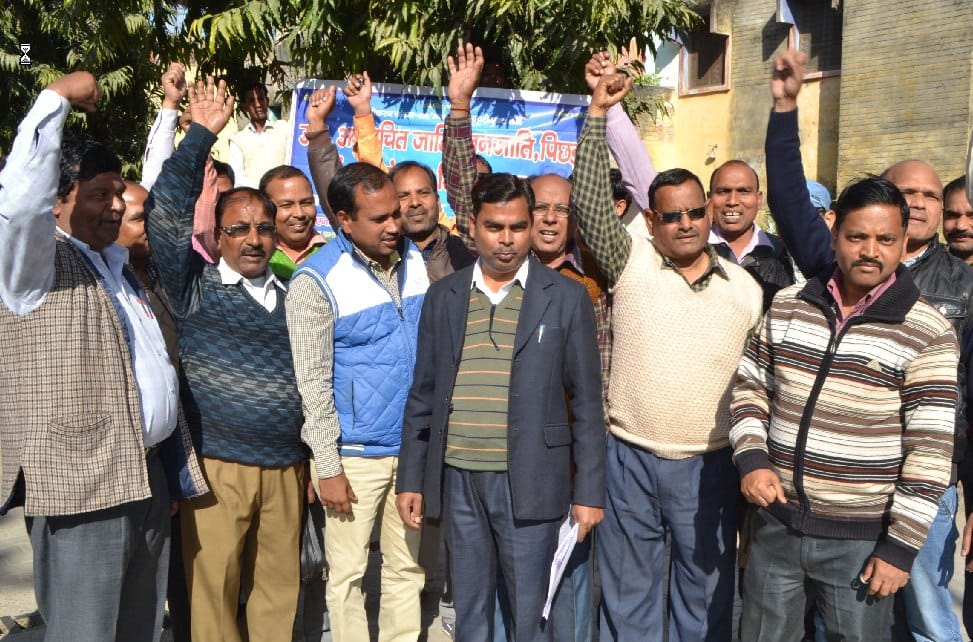 Demands on the teachers did not perform