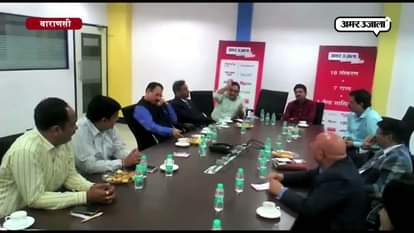 Amar Ujala provides platform to Doctors in Varanasi