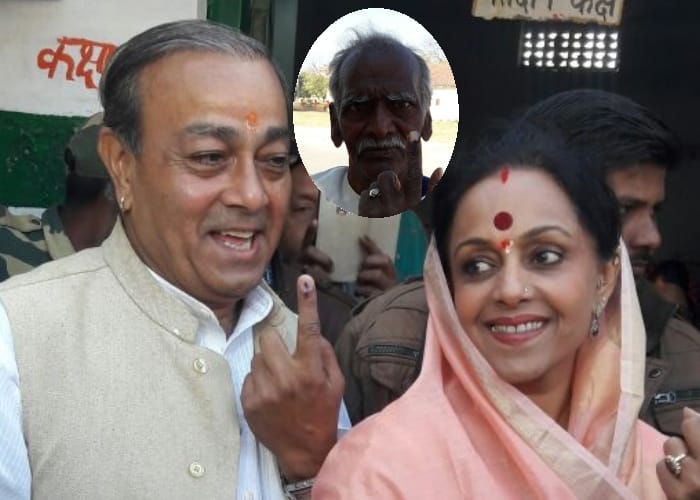 washerman pancham cast vote before amethi king sanjay singh