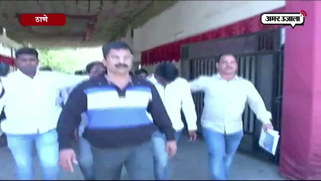 सेना भर्ती घोटाला