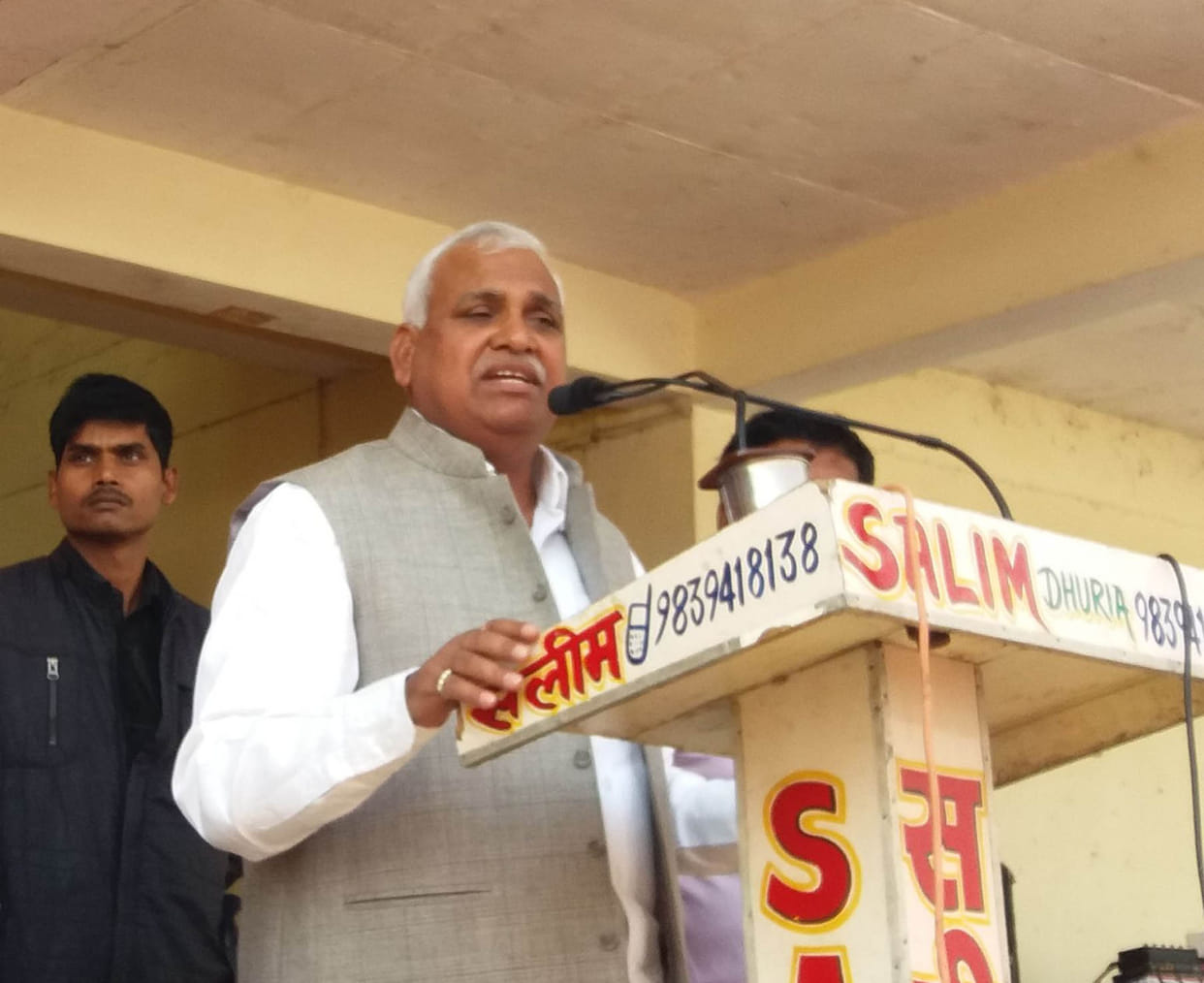 No funds from its coffers will not: Babu Singh