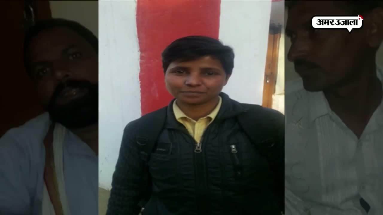 बरेली महिला के साथ बदतमीजी