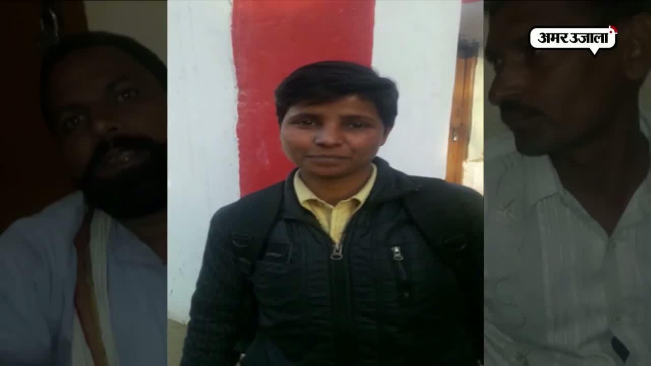 बरेली महिला के साथ बदतमीजी