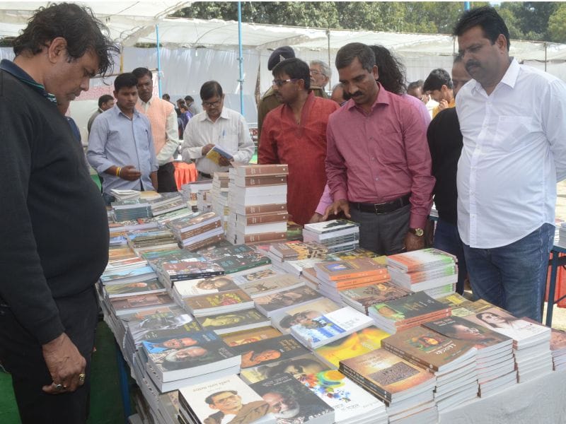 Book fair begins at Delhi Pragati Maidan