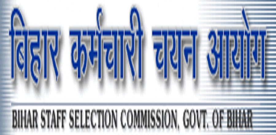 BSSC inter level main exam 2014 admit card released