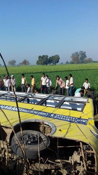 bus accident in kanpur dehat