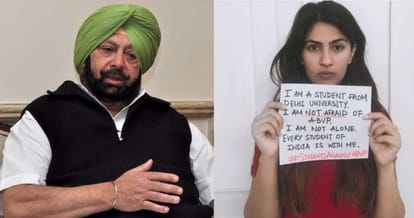 Punjab congress president captain amarinder singh on ramjas collage incident