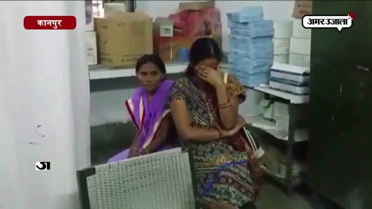 बच्चों का सौदा