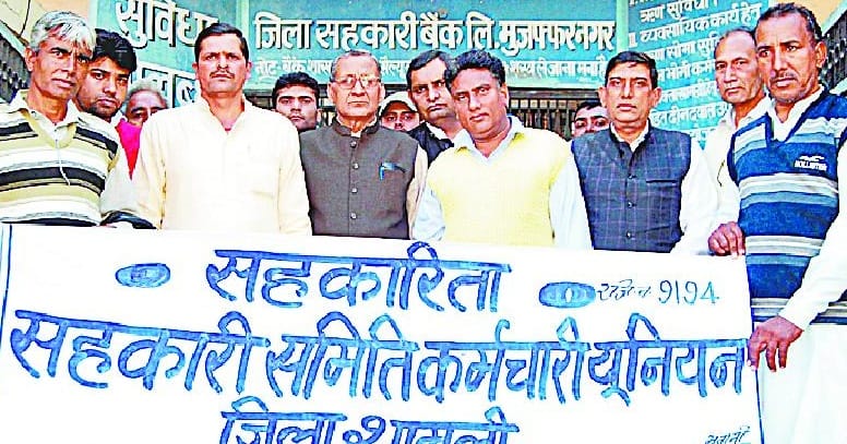 The benefits of sixth pay scale sought