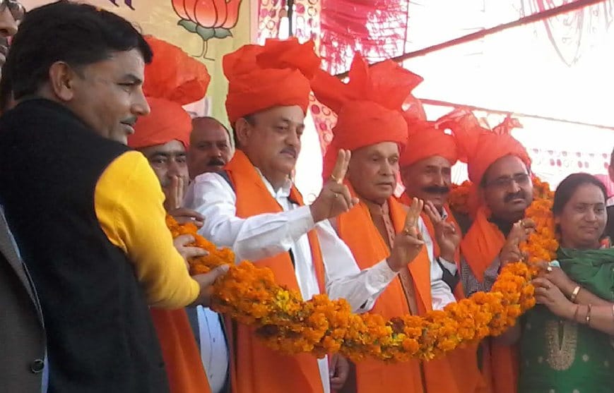 Prem Kumar Dhumal Announce that BJP Will End RUSA System.