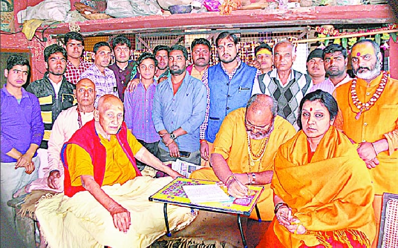 The Prime Minister wrote the letter with blood
