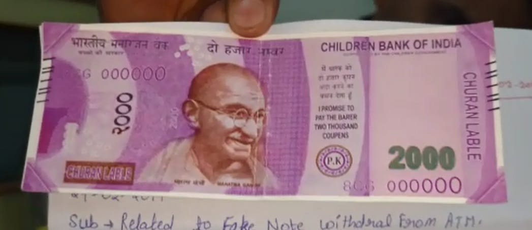   Again two thousand fake notes out from ATM