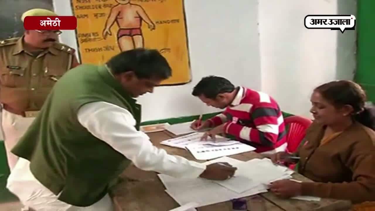 गायत्री प्रजापति