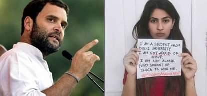 rahul gandhi came with Gurmehr singh , over seven million users shared the message