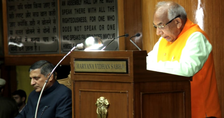 Haryana assembly budget session starts, features of the Governor's address
