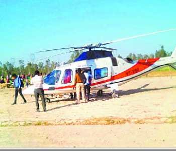 The helicopter has been cured after 70 hours