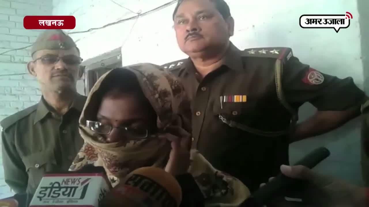 अवैध संबंध